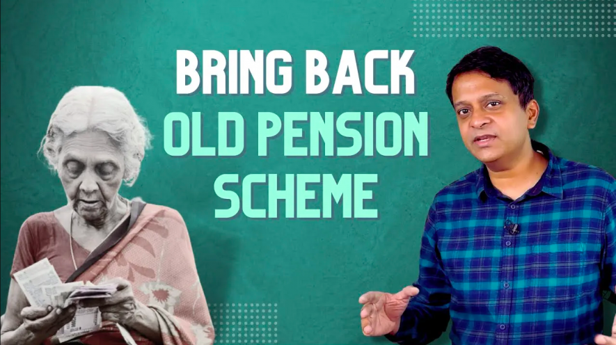 why-it-makes-sense-to-revive-old-pension-scheme-newsclick